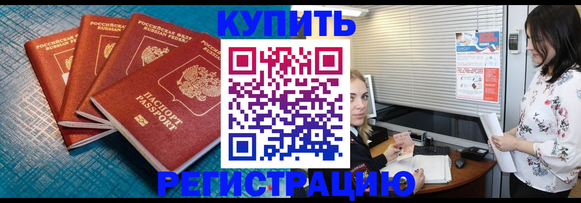 форма 3 в Пятигорске